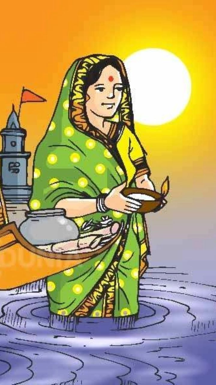 Lady Offering Chhath Pooja To Sun God In Traditional Festival Card  Background Stock Illustration - Download Image Now - iStock